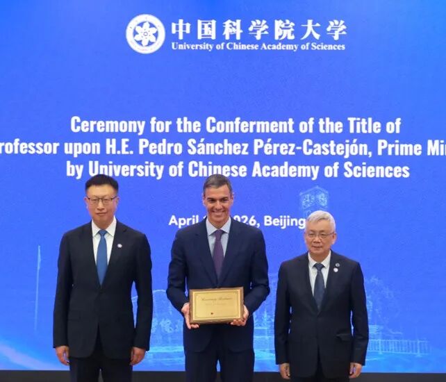 西班牙首相桑切斯：合作会让科学更强大
