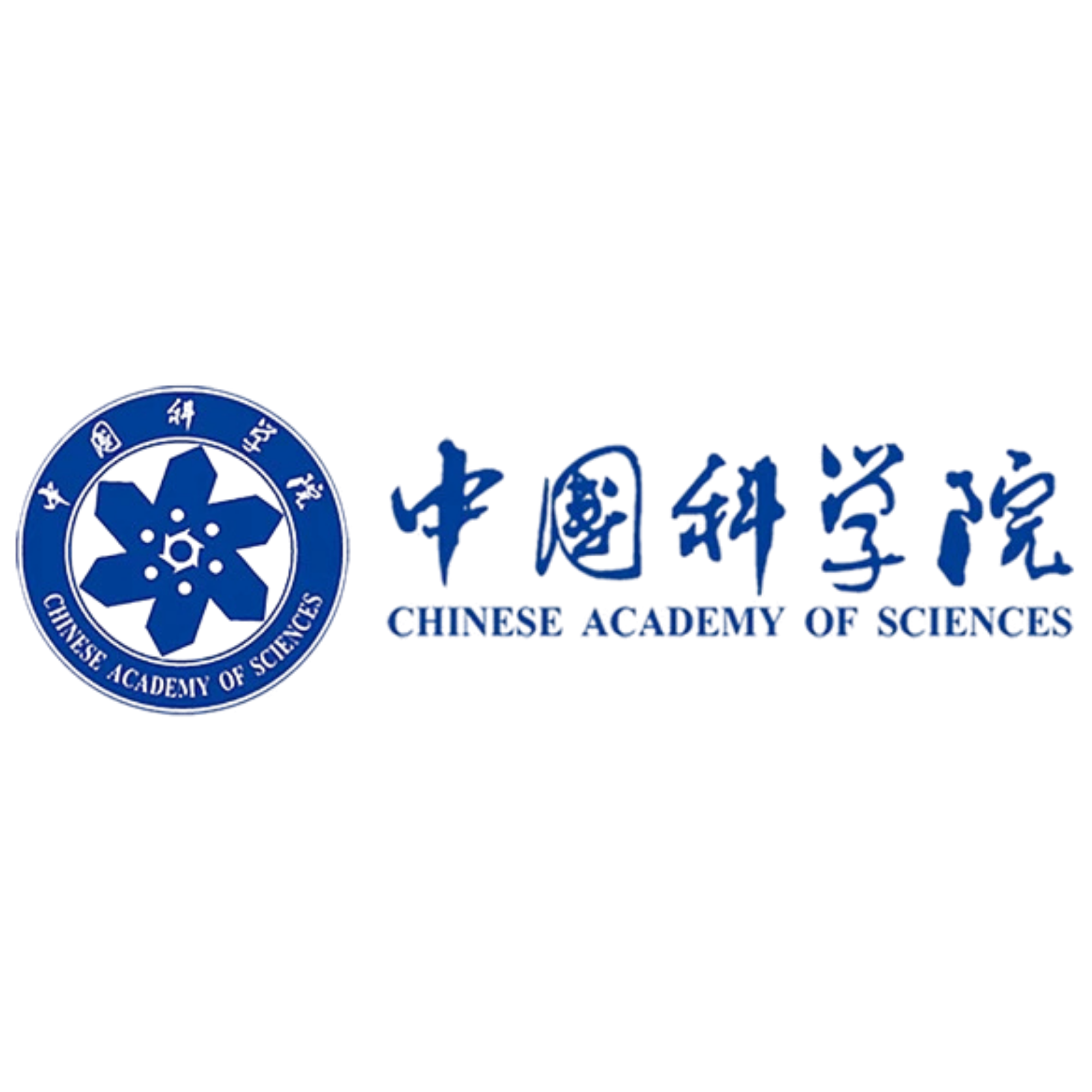 中科院 Logo