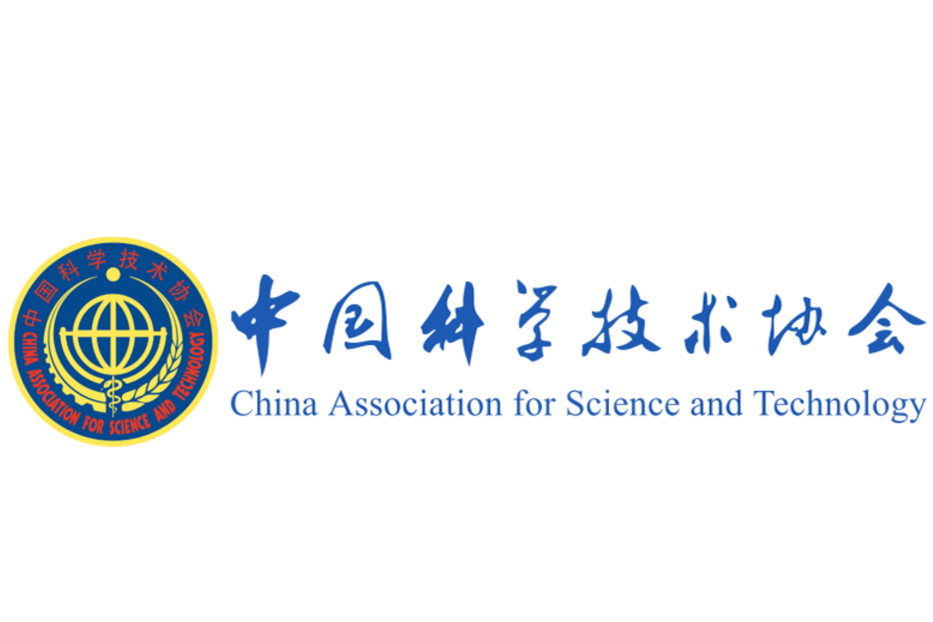 中科协 Logo
